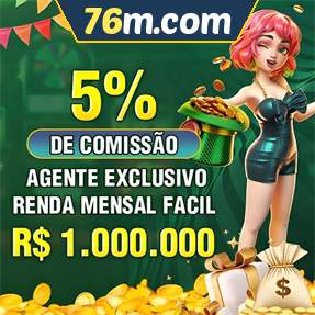 76m.com ConvidarCentro