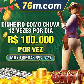 76m.com Mina Misteriosa